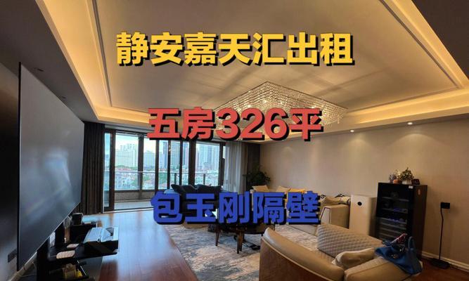 如何最大限度挽回水晶灯故障带来的损失（解决水晶灯故障的有效方法和技巧）  第3张