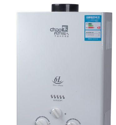 超人热水器E5故障处理方法（解决超人热水器E5故障的实用方法）  第2张