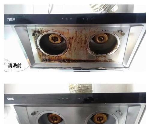 家用油烟机清洗方法大揭秘（轻松搞定油烟机清洗）  第1张