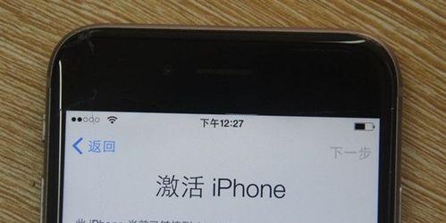 解决苹果平板电脑被锁的问题（忘记密码怎么办）  第2张