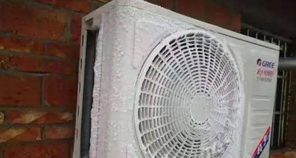 解决空调结冰问题的有效方法（保持空调正常运行）  第1张