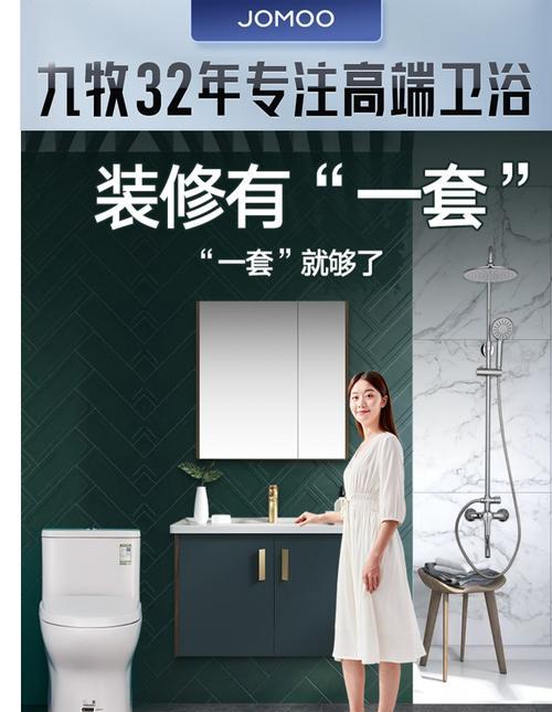 华仕顿油烟机的自动清洗功能及使用方法（让清洗变得更便捷）  第3张