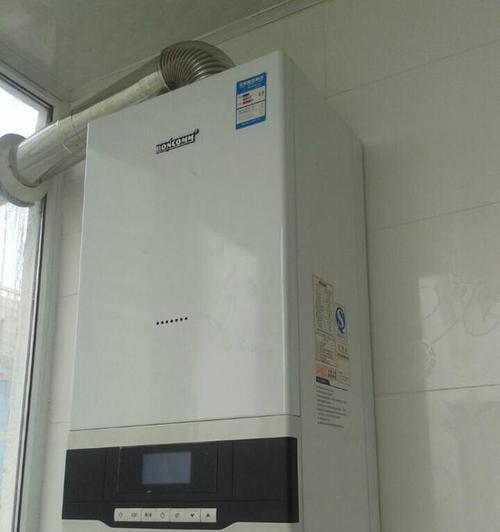 壁挂炉出故障的应急处理方法（掌握关键技巧解决壁挂炉故障问题）  第1张