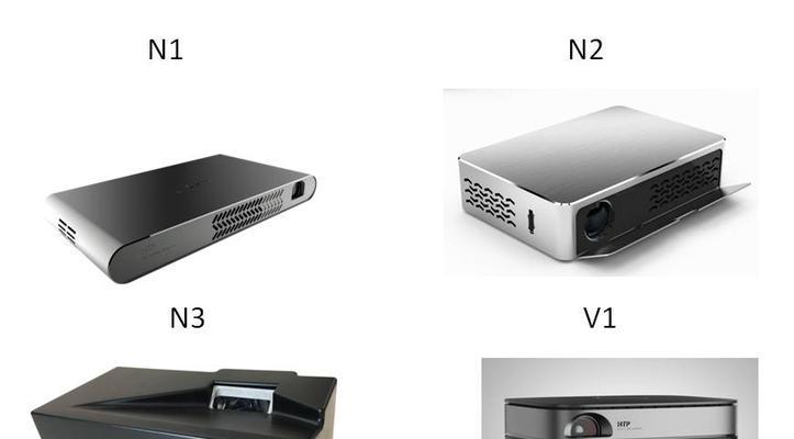 投影仪升降异常解决方法（投影仪升降停不下来的应对措施）  第1张