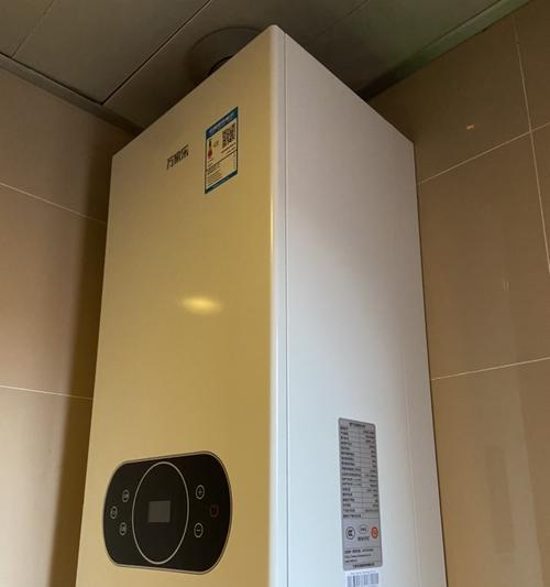 万家乐壁挂炉响声大的原因及解决方法（探究万家乐壁挂炉响声大的背后原因以及如何解决问题）  第3张