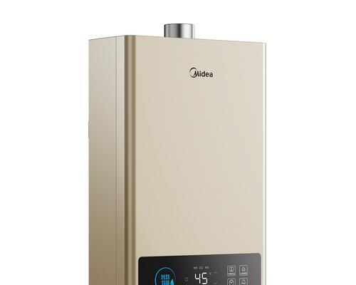 美的燃气热水器——高品质的热水供应者（品质卓越）  第2张