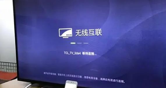 全屏点对点（探索无限画面）  第2张