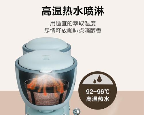黑鹰咖啡机故障排查与解决（发现咖啡机故障）  第3张