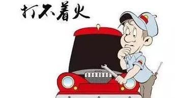 揭秘空调显示FR的真相——老师傅亲授技巧（解码空调显示FR）  第1张