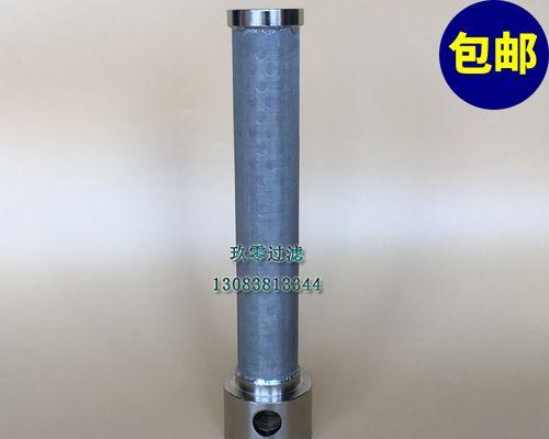 中央空调压缩机油开关故障的原因及解决方法（探究中央空调压缩机油开关故障的根源）  第3张