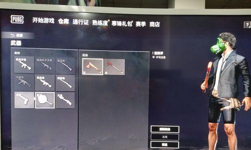 10月3千预算装机吃鸡！三种搭配适合你？如何选择最佳配置？  第3张