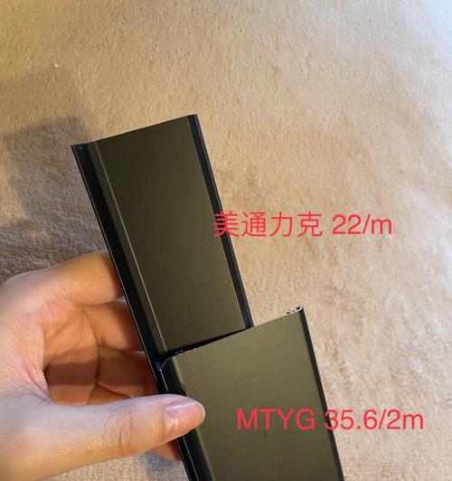 3K预算能买到超薄金属笔记本吗？哪些品牌值得考虑？  第1张