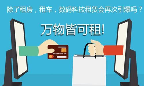 哪些数码装备能加速主播成名之路？如何选择合适的设备？  第1张