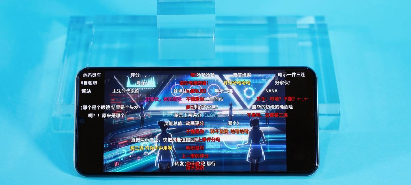 千元机玩手游不卡顿？大屏手机性能大比拼怎么选？  第2张