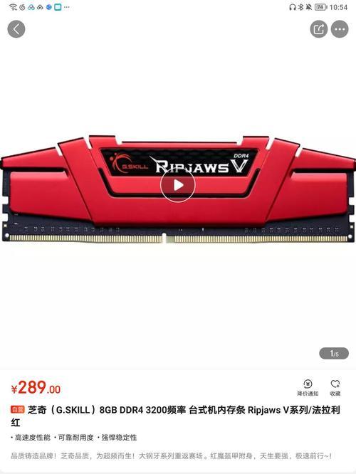 预算2000元内能买到畅玩LOL的主机吗？如何选择合适的配置？  第1张