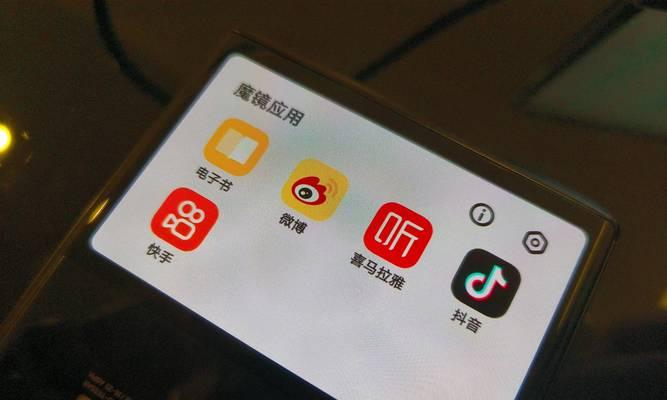 年度热门大屏手机有哪些？大屏手机选购指南及常见问题解答？  第1张