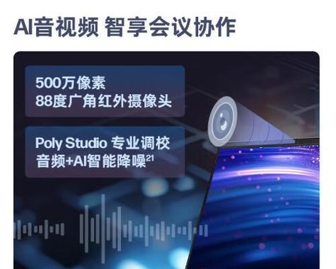 性价比高的游戏本：AMD和Intel哪个更值得购买？  第3张