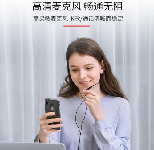 -关键词：【无论娱乐听歌，这些电脑主机都能畅通无阻】
-新标题：电脑主机如何满足娱乐听歌需求？哪些型号能保证流畅体验？  第1张