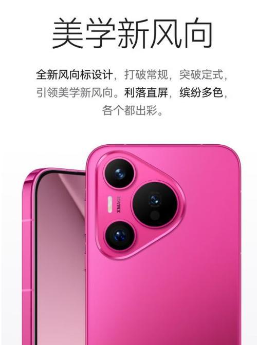 -关键词：【无论娱乐听歌，这些电脑主机都能畅通无阻】
-新标题：电脑主机如何满足娱乐听歌需求？哪些型号能保证流畅体验？  第3张