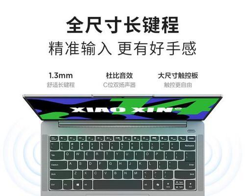 笔记本电脑品牌前十名排名是怎样的？购买时应该注意哪些问题？  第2张