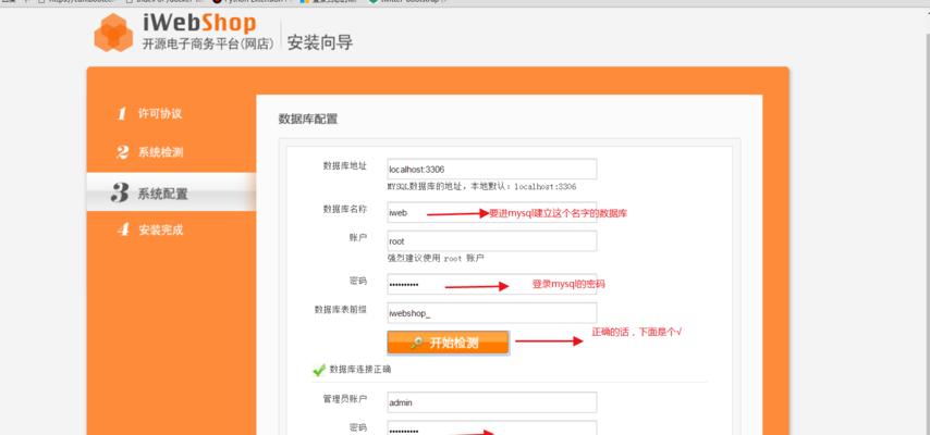 Windows系统是单用户还是多用户？如何设置用户权限？  第2张