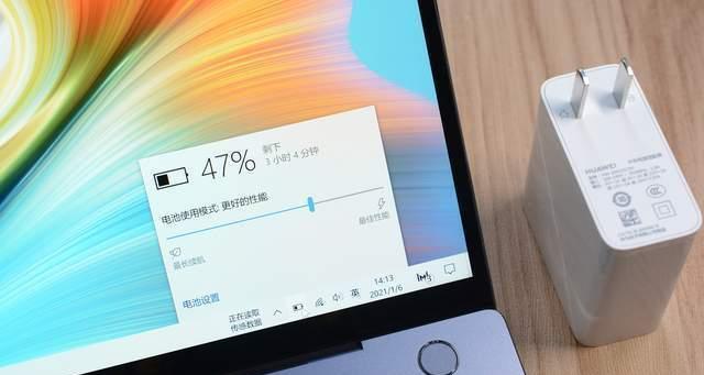 华为matebookxpro使用技巧有哪些？如何解决常见问题？  第1张