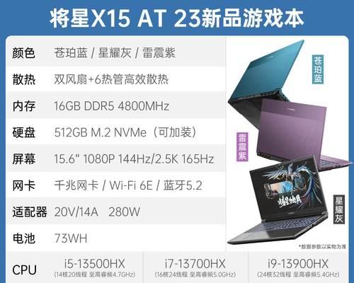 七彩虹电脑质量如何？购买七彩虹电脑需要注意什么？  第2张