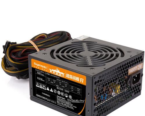 台式机电源十大品牌排行榜？哪个品牌更值得信赖？  第3张