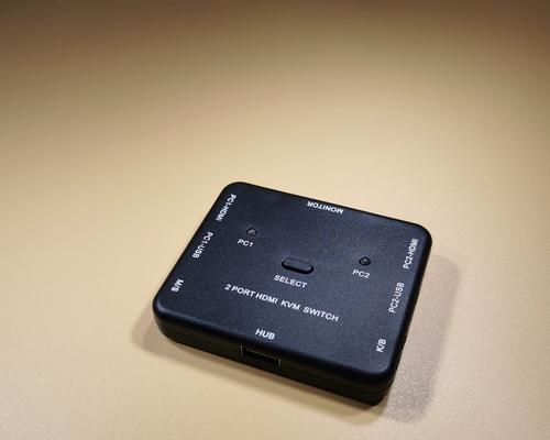两台主机共用一台显示器切换方法是什么？如何快速切换显示源？  第3张
