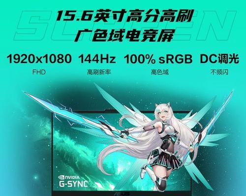 笔记本品牌排行榜前十名是哪些？如何选择适合自己的笔记本电脑？  第3张
