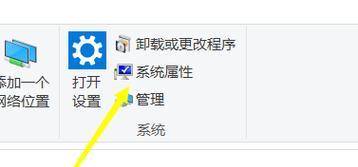 电脑无法下载软件的原因是什么？如何解决？  第1张