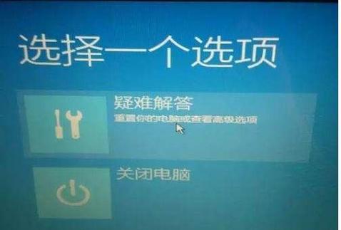 Win10电脑键盘弹窗问题如何解决？  第3张