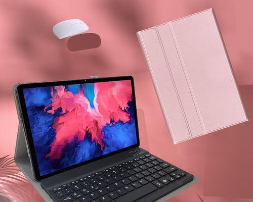 联想小新padpro2021价格是多少？购买时需要注意什么？  第2张