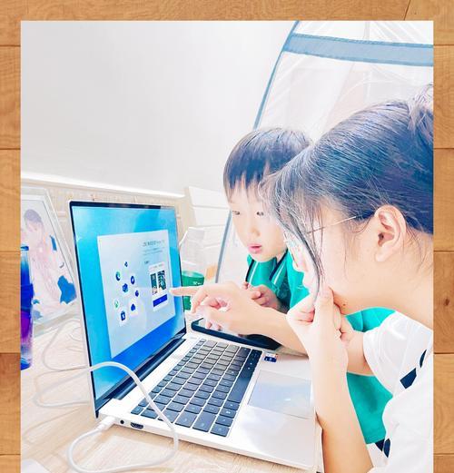 华为Matebook14和D14哪款更值得购买？入手前需要考虑哪些因素？  第2张