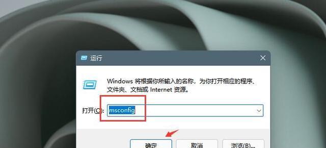 如何关闭广告弹出窗口？有效防止广告干扰的步骤是什么？  第1张