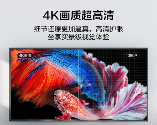 天猫魔盒4Pro电视盒好用吗？用户体验和功能解析？  第1张