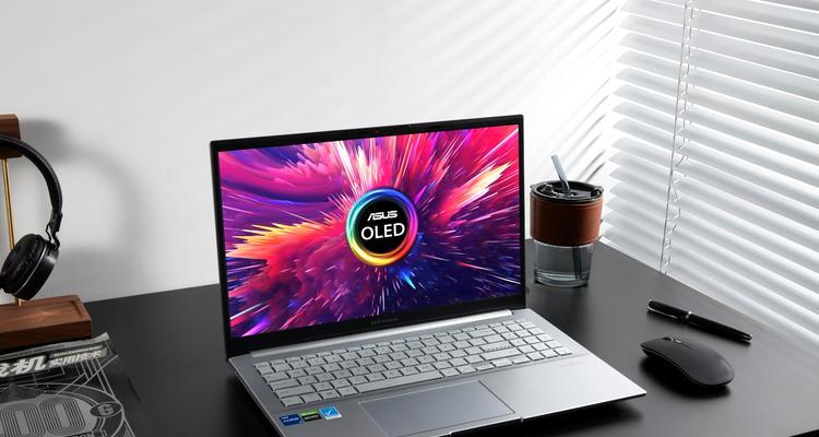 华硕无畏pro152022款值得入手吗？性能评测与用户反馈解析  第1张