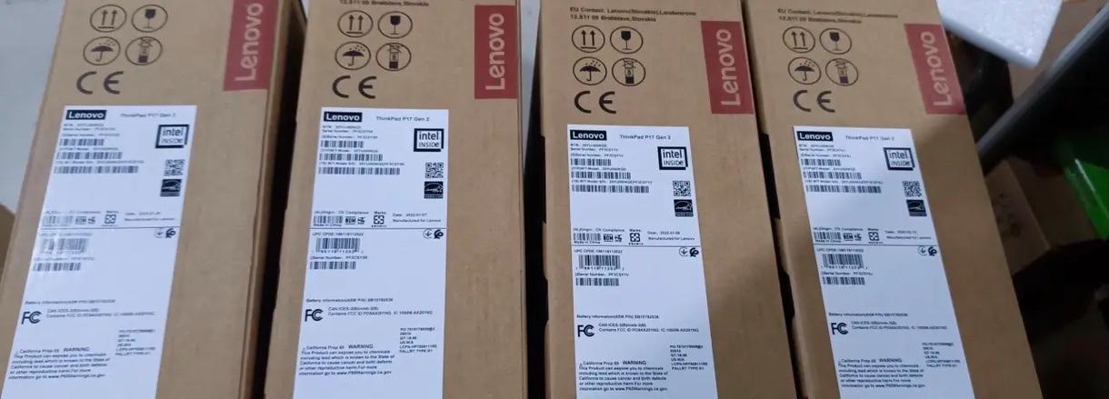 ThinkPad S3 Gen 2性能如何？用户评价有哪些？  第1张