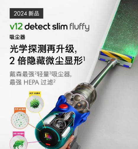 戴森吸尘器拆洗指南：如何正确倒出灰尘？  第3张