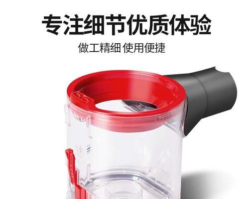 戴森吸尘器拆洗指南：如何正确倒出灰尘？  第1张