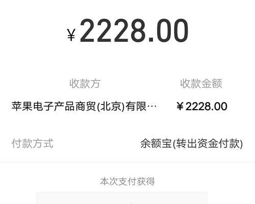 iphonex屏幕更换需要多少钱？更换流程是怎样的？  第2张