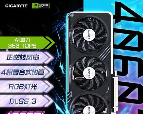 显卡性价比推荐？如何选择最具性价比的显卡？  第2张