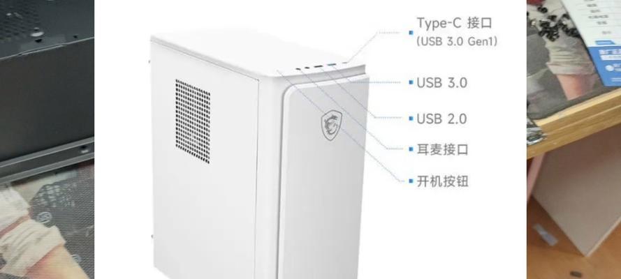 机箱尺寸一般多少合适？如何根据电脑配置选择机箱大小？  第2张