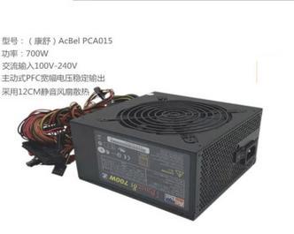 400w电源推荐哪个品牌好？如何选择适合的400w电源？  第1张