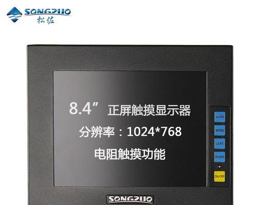 工业触摸显示器性价比哪家高？如何选择合适的工业触摸显示器？  第3张