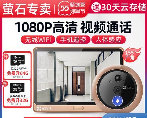 摄像头价格一般多少钱？如何选择性价比高的产品？  第2张