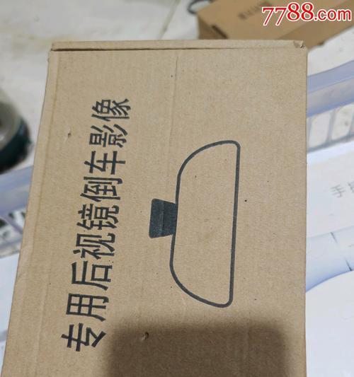 摄像头价格一般多少钱？如何选择性价比高的产品？  第3张