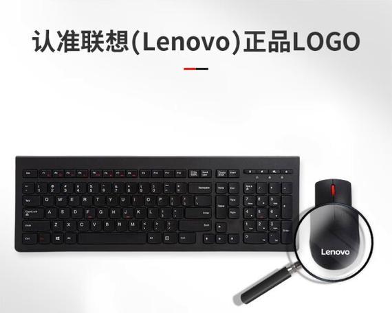 防水键盘推荐？如何选择适合自己的防水键盘？  第2张