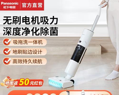 擦地机哪个牌子最好？如何选择高性价比的擦地机产品？  第2张