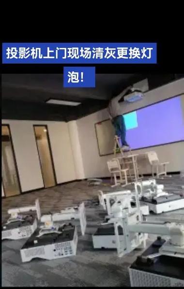 投影镜头灰尘清理方法？打开步骤是什么？  第2张